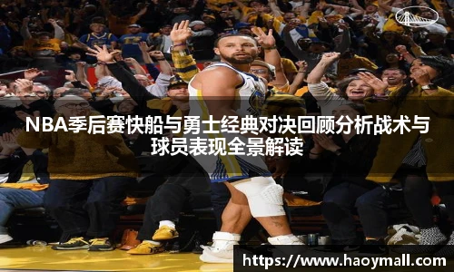 哈哈体育下载
