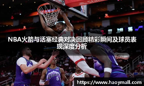 哈哈体育官网